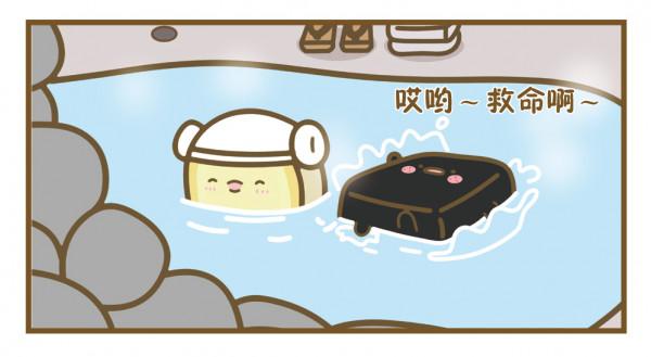 「元氣食堂」生薑“泡妹”記 | 原創漫畫