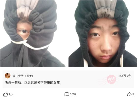 神回覆：你認為動漫界的四大名著是什麼？