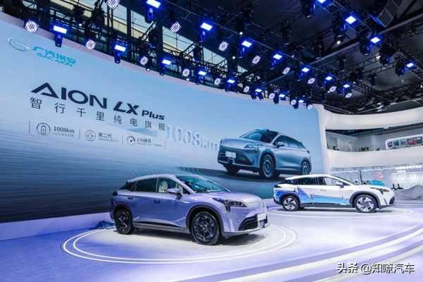 續航1008公里！這屆廣州車展的新能源車有多不講武德