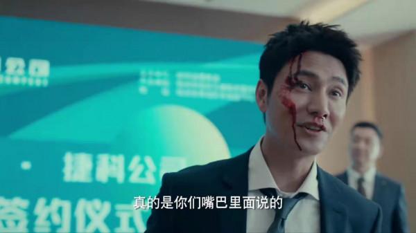 陳坤、辛芷蕾新劇首播收視率僅0.2!看似高階背後是薄弱的劇情 陳坤、辛芷蕾新劇首播收視率僅0.2!看似高階背後是薄弱的劇情