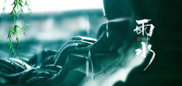 今日雨水｜雨的詩詞，美得心醉