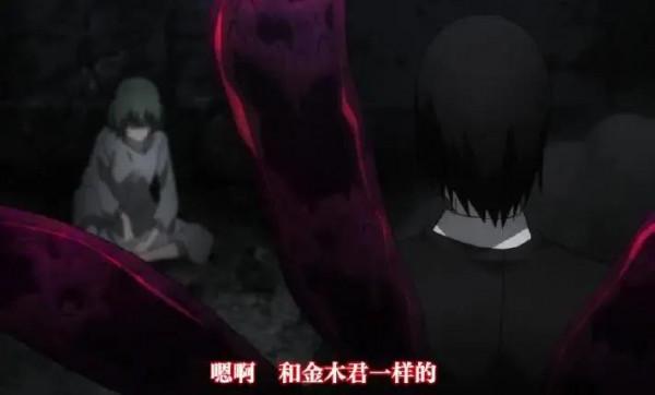 《東京喰種》悲劇的製造者舊多二福 《東京喰種》悲劇的製造者舊多二福