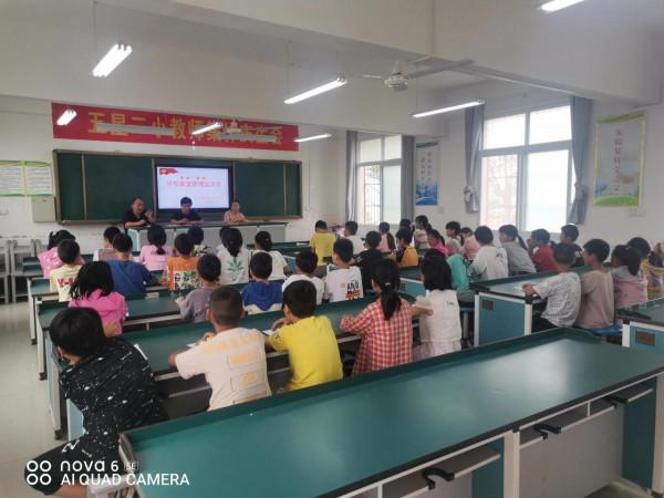 五星二小舉行學校食堂管理座談會 五星二小舉行學校食堂管理座談會