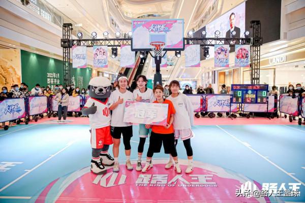 路人王女神賽S4落下帷幕~ 石一童奪得單挑賽冠軍