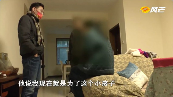 男子在外務工，妻子意外懷孕？朋友的特別“關心”，揭開了留守妻子的秘密......