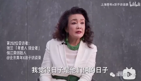 永遠可以相信大S，姐姐是真不騙人