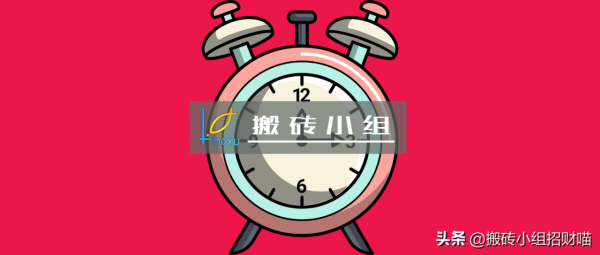 網際網路的一分鐘 網際網路的一分鐘