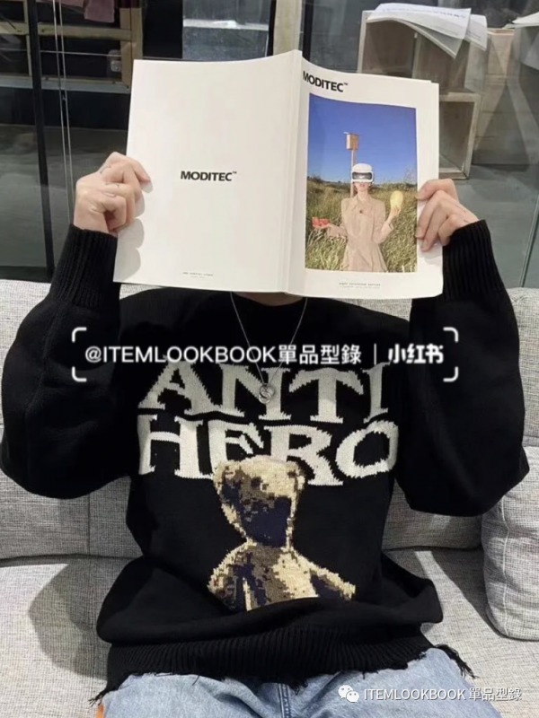 陳小紜被嘲“情商低”?學了冪式穿搭,卻忘了學習冪式的高情商… 陳小紜被嘲“情商低”?學了冪式穿搭,卻忘了學習冪式的高情商…