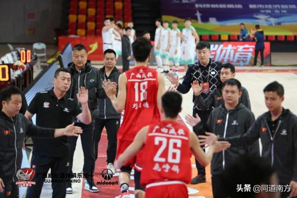 NBL第18輪:7人上雙劉羽楠砍兩雙,廣西威壯132:100大勝北京雄鹿 NBL第18輪:7人上雙劉羽楠砍兩雙,廣西威壯132:100大勝北京雄鹿