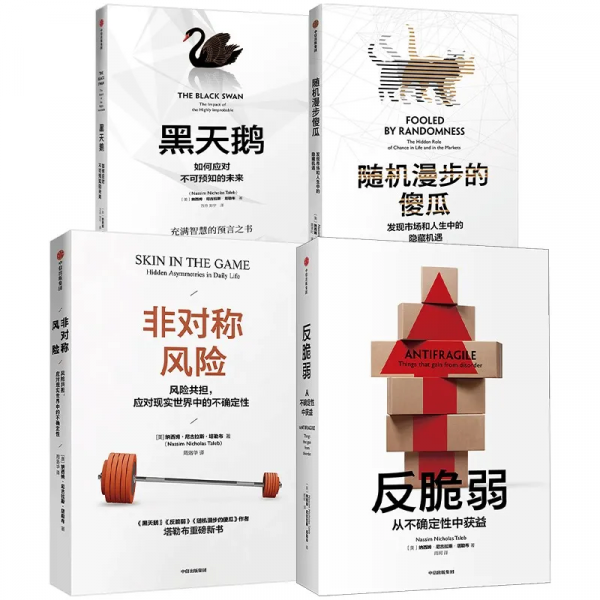 讀書人的購物車裡,都裝了哪些好書? 讀書人的購物車裡,都裝了哪些好書?