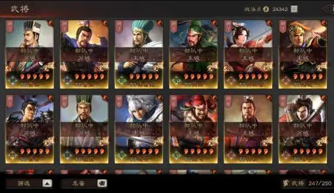 三戰賽事吃瓜團系列三:盤點滿紅大佬的豪橫場面,300萬體驗5小時 三戰賽事吃瓜團系列三:盤點滿紅大佬的豪橫場面,300萬體驗5小時