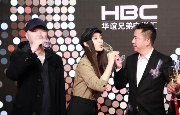 &OpenCurlyDoubleQuote;華誼兄弟&rdquo;王中軍，也走到了今天