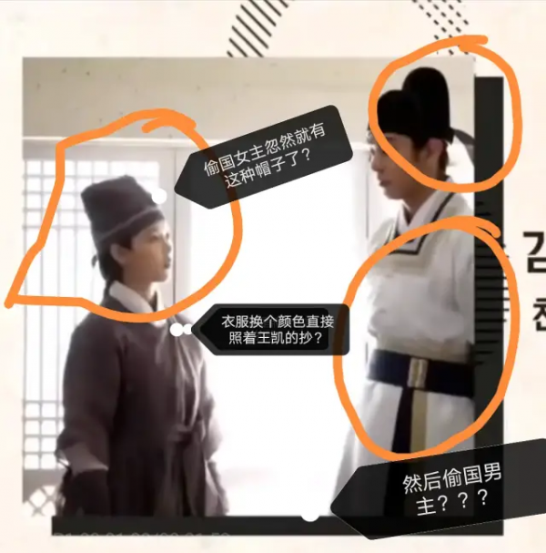 韓國盯上中秋引關注，改口稱“秋夕”，端午和神獸也有類似情況