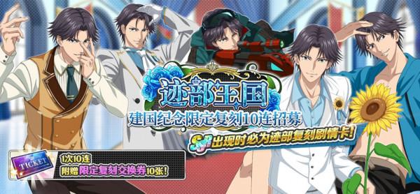 丟人丟到國門外！遊戲廠商坑害國內玩家，連日服官方都看不下去了