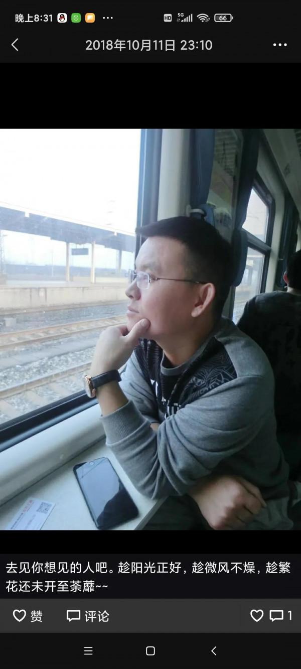 那些年，那些借出去的錢，那些收不回來的賬