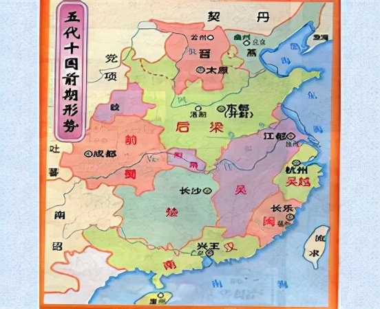 唐朝滅亡後，五代十國的皇帝，你瞭解嗎？