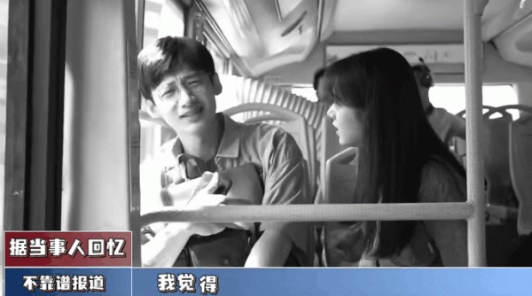 白敬亭，內娛新晉喜劇人