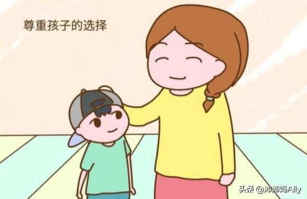 能讓孩子自驅成長的不是孩子的天賦，也不是家境，而是父母的智慧