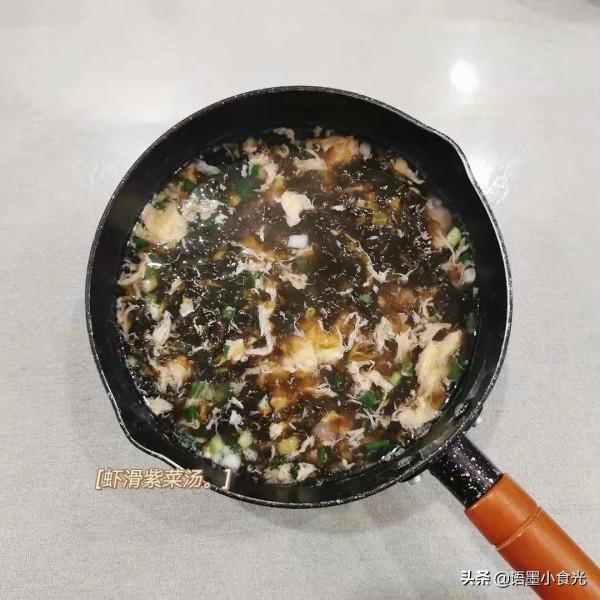 天氣轉涼,多喝這些美味湯,五天不重樣,潤秋燥解秋乏,真營養 天氣轉涼,多喝這些美味湯,五天不重樣,潤秋燥解秋乏,真營養