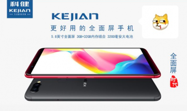 中國第二個&OpenCurlyDoubleQuote;聯想&rdquo;：聯姻IBM，&OpenCurlyDoubleQuote;改嫁&rdquo;三星！可惜最後沒好下場