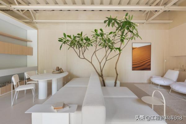 巴西 &vert; 奧裡生活體驗空間