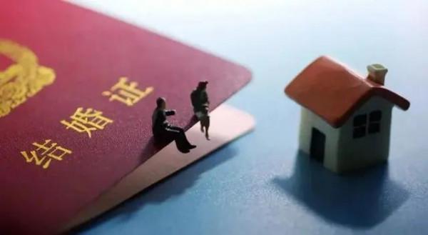 記住了:這10項都不屬於夫妻共同財產 記住了:這10項都不屬於夫妻共同財產