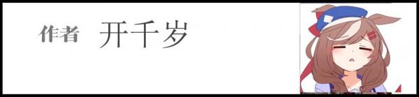 洛伊藤會戰:腓特烈大帝與普魯士王國軍隊的巔峰之作 洛伊藤會戰:腓特烈大帝與普魯士王國軍隊的巔峰之作