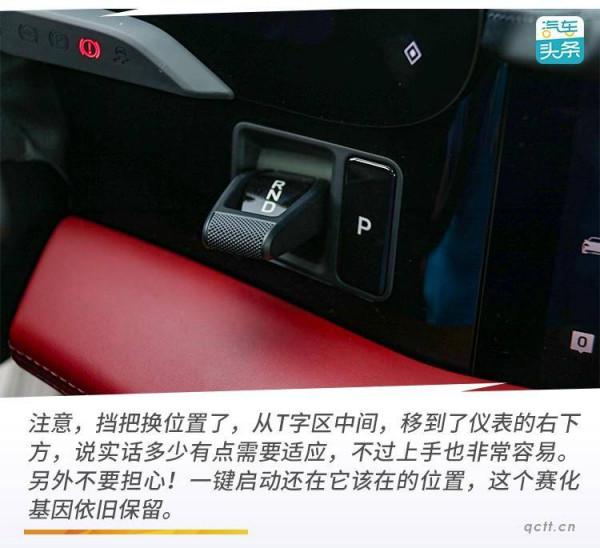 選裝價夠買一輛思域,保時捷Taycan 4S比911好在哪? 選裝價夠買一輛思域,保時捷Taycan 4S比911好在哪?