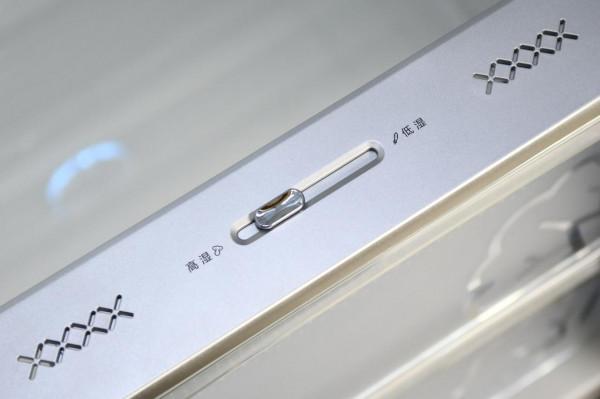 冷凍也能殺菌!入手超高性價比海信536L大容量冰箱 冷凍也能殺菌!入手超高性價比海信536L大容量冰箱