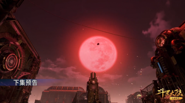 鋼鐵之城納入武魂國版圖,邪月耍帥搶首功,聖龍宗宗主只配當打手 鋼鐵之城納入武魂國版圖,邪月耍帥搶首功,聖龍宗宗主只配當打手