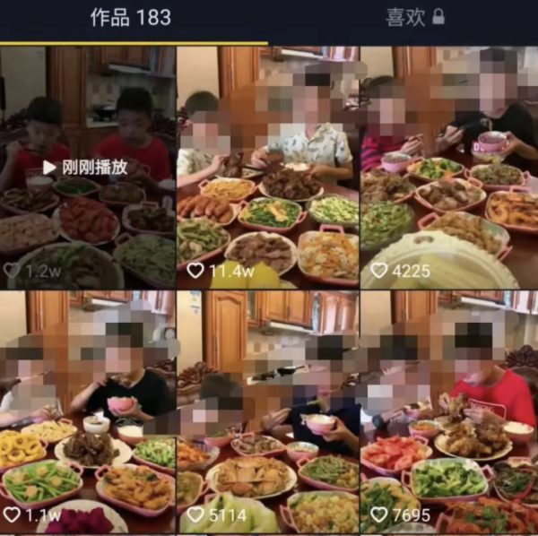 又一頂流逃稅被罰近1億！袁詠儀：“兒子，別進娛樂圈！”