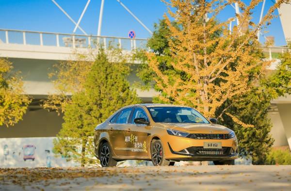 試駕凱翼軒度，軒逸的舒適+飛度的操控？