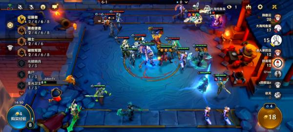 雲頂之弈德萊文前排站擼輸出!六徵一出秒殺一切 雲頂之弈德萊文前排站擼輸出!六徵一出秒殺一切