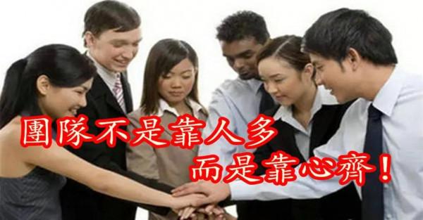 愛人同事搭順風車,給錢,看我如何操作 愛人同事搭順風車,給錢,看我如何操作