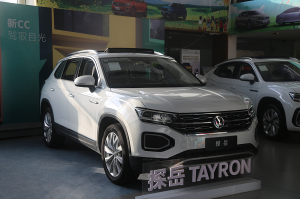 探店本田、大眾、豐田4S店:豐田現車多,本田價格堅挺 大眾優惠高 探店本田、大眾、豐田4S店:豐田現車多,本田價格堅挺 大眾優惠高