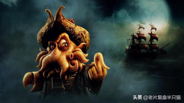 用&OpenCurlyDoubleQuote;人物傳記&rdquo;的方式開啟《加勒比海盜》，電影終於看明白了