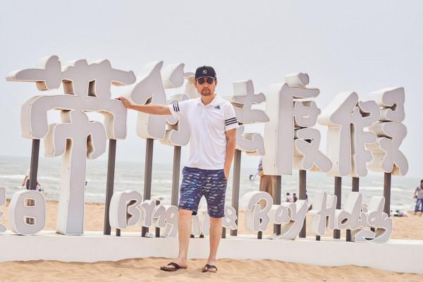 【X自駕】開寶馬5系插混，打卡秦皇島海岸，帆船、動漫任你玩