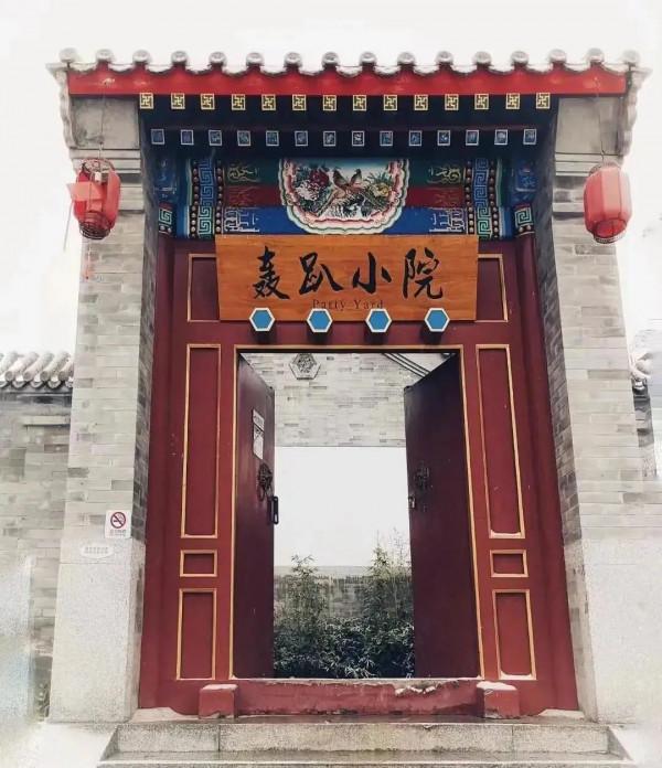 【FENG爆】2021豐臺冬季歡樂遊——綠野仙蹤郊野樂園冬季“冰雪童話”活動不容錯過！