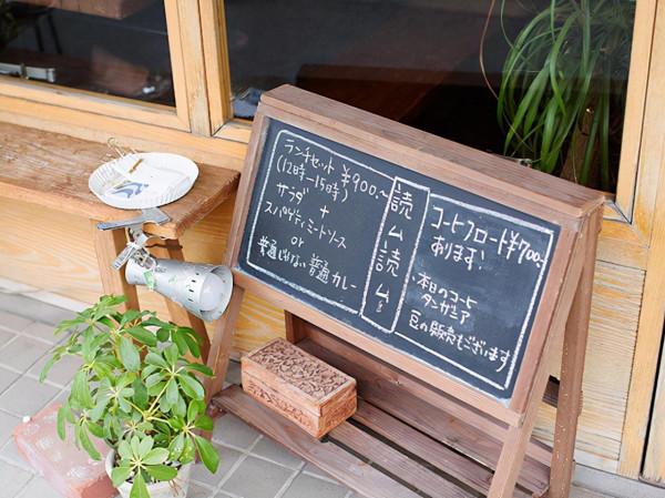 咖啡與書|4千冊漫畫,請盡情閱讀 咖啡與書|4千冊漫畫,請盡情閱讀