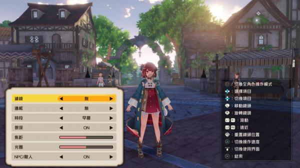 《蘇菲的鍊金工房2》富有戰略性及魄力的戰鬥詳細介紹