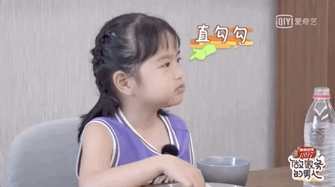 還記得包貝爾的女兒餃子嗎?她長大變美了 還記得包貝爾的女兒餃子嗎?她長大變美了