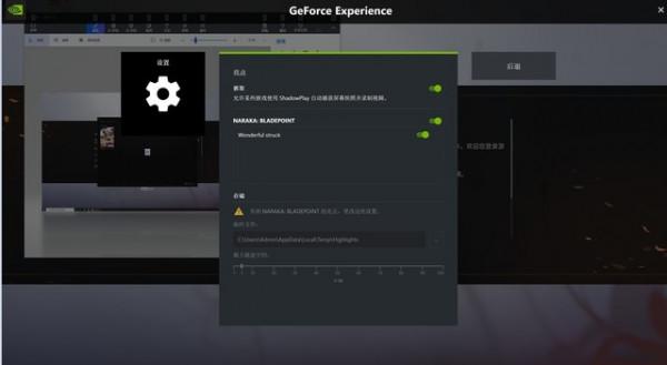 攀升戰境S5主機評測：RTX 3060助你暢玩