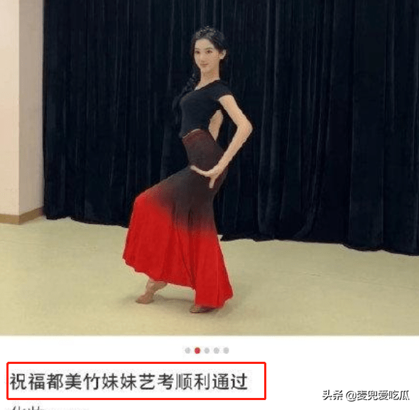 都美竹撞臉混血網紅，自曝整了鼻子，網友直呼：完全沒認出來