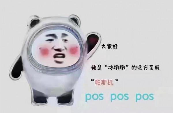 高畫質桌布唯美全屏屏保可愛動漫