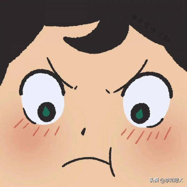 動漫頭像表情 | 國王排名 動漫頭像表情 | 國王排名