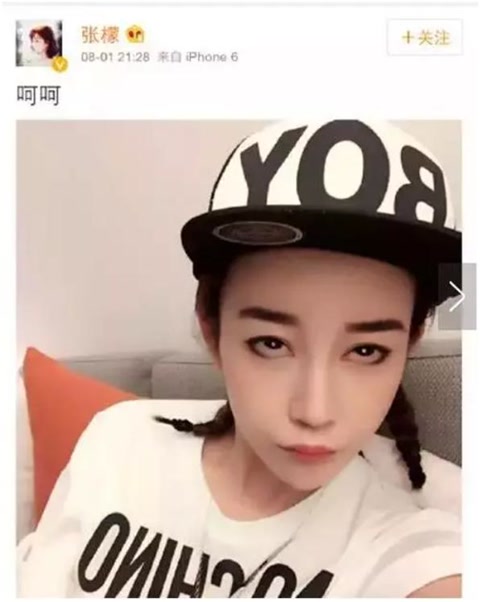 被整容毀了的7位明星，雖各有各的苦衷，卻都美麗盡失、事業滑坡