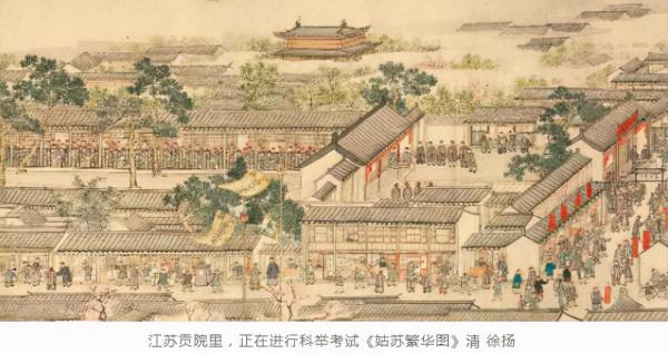 古人生活的日常，是如此活色生香