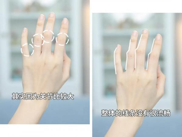 短手指變美的4個思路 短手指變美的4個思路