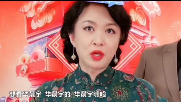 王力宏被打臉，金星太敢說，微商夫婦棄車保帥，王怡人回國學習