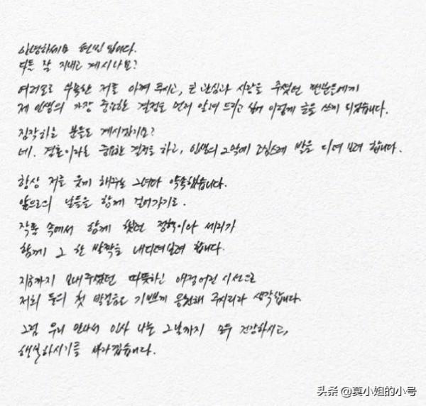 2022年剛過去41天，就有10位名人官宣婚訊，四位在同一天公開